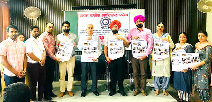 Baba Farid College of Education Bathinda College events and festivals photo 12